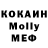 Кетамин VHQ Zoe Davenport