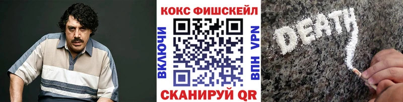 COCAIN Колумбийский  где продают   Пучеж 