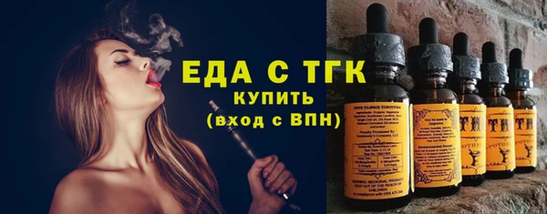 соль курить ск Баксан