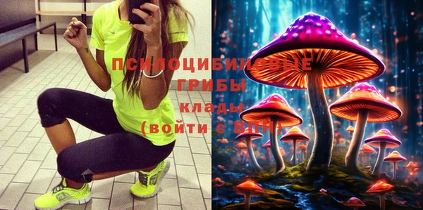 соль курить ск Баксан