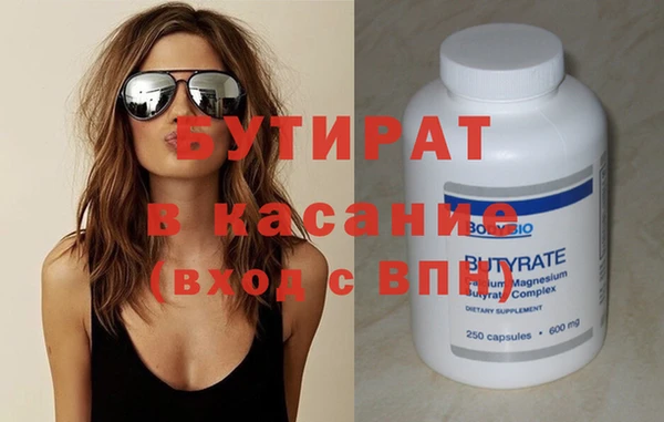 соль курить ск Баксан