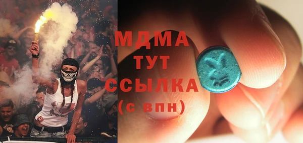 мдпв Балахна