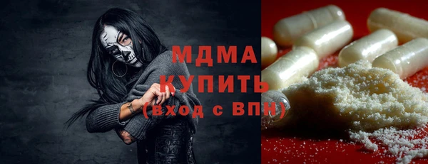 соль курить ск Баксан