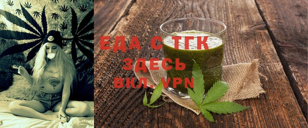 соль курить ск Баксан