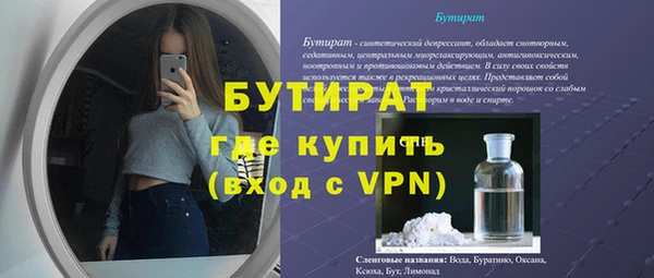 соль курить ск Баксан