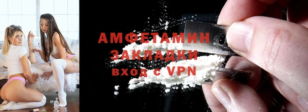 соль курить ск Баксан