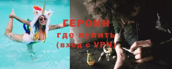 соль курить ск Баксан