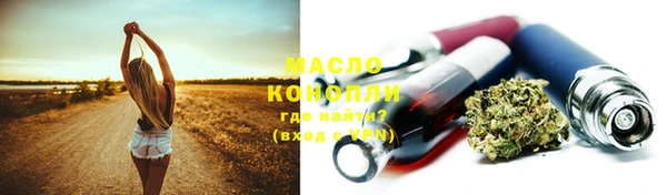соль курить ск Баксан