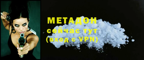 соль курить ск Баксан
