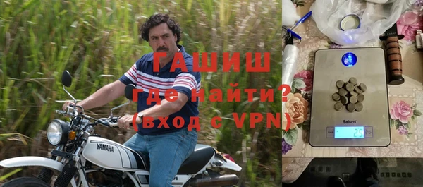 мдпв Балахна