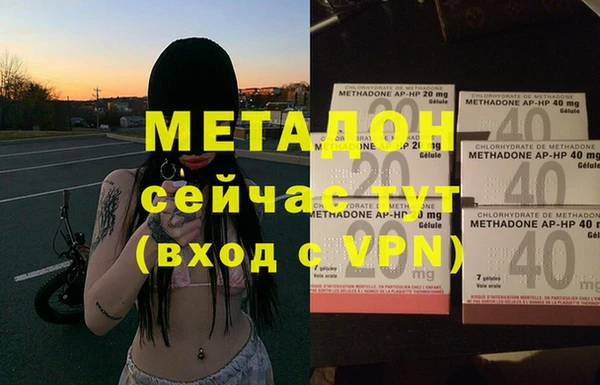 соль курить ск Баксан