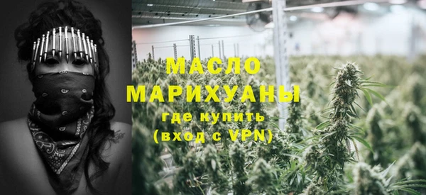 соль курить ск Баксан