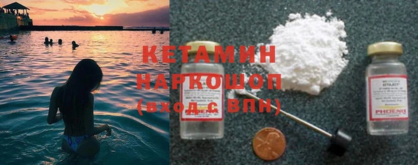 соль курить ск Баксан