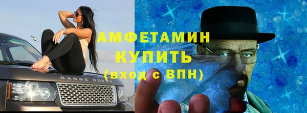 соль курить ск Баксан