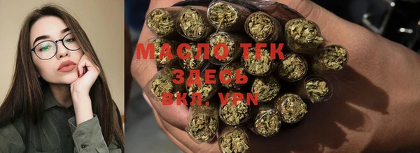 соль курить ск Баксан