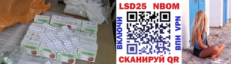 даркнет сайт  Пучеж  МЕГА зеркало  Лсд 25 экстази ecstasy 