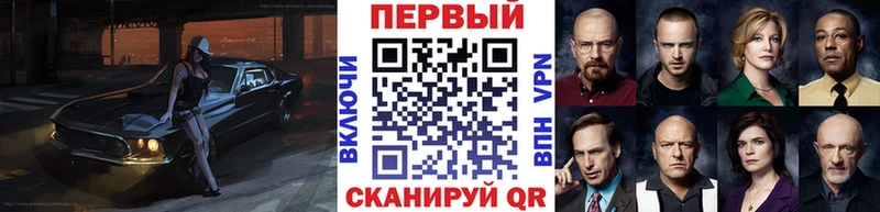 Первитин мет  Пучеж 