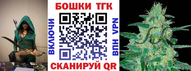 МАРИХУАНА ГИДРОПОН  что такое   блэк спрут рабочий сайт  Пучеж 